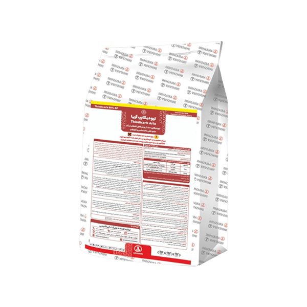 حشره کش لاروین 80% اریا مدل تیودیکارب وزن نیم کیلوگرم